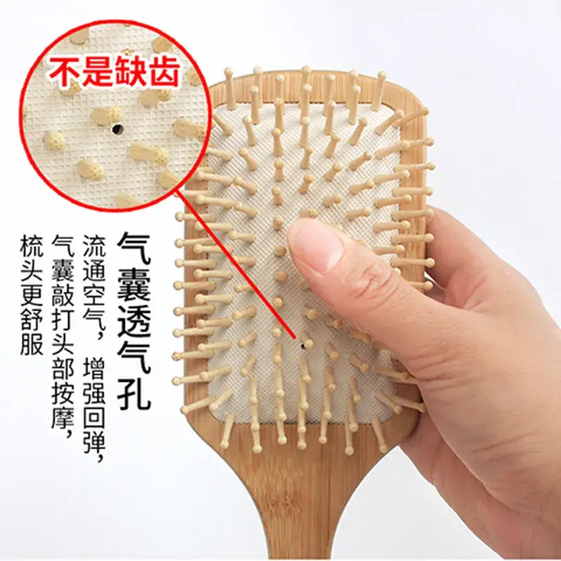 Wooden Hair Brush Red 25.8cm Compact Scalp Comb - Image 19