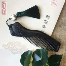 Wooden Hair Brush Red 25.8cm Compact Scalp Comb — feature 4