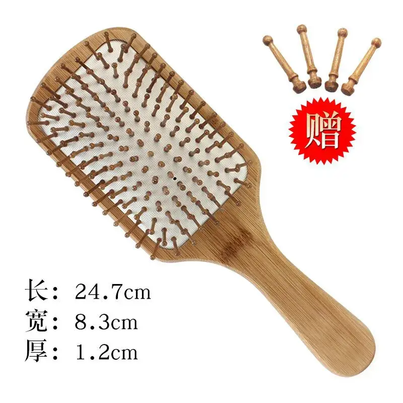 Wooden Hair Brush Red 25.8cm Compact Scalp Comb - Image 9