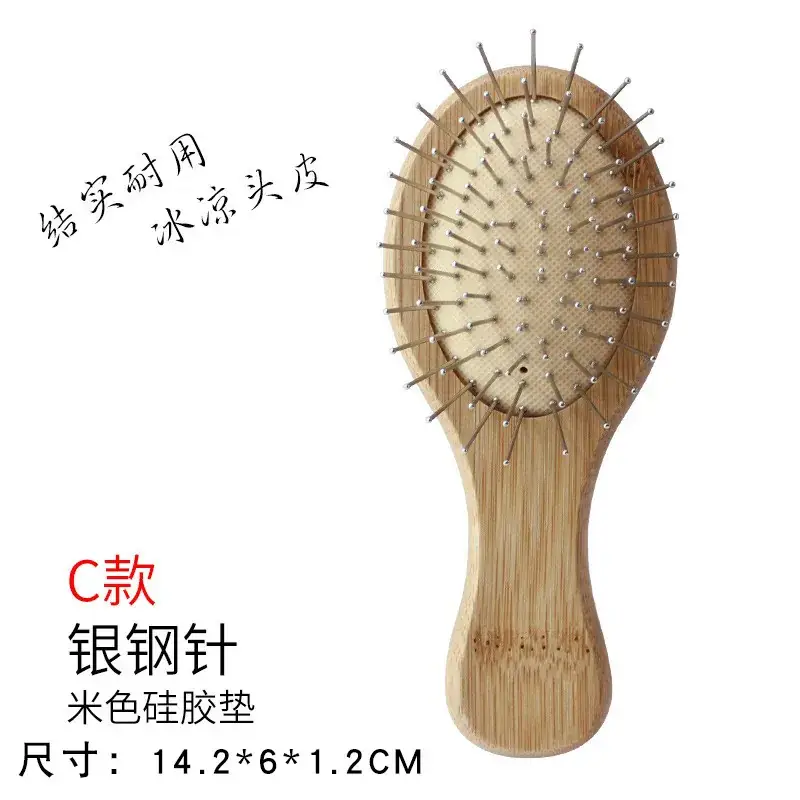 Wooden Hair Brush Red 25.8cm Compact Scalp Comb - Image 10