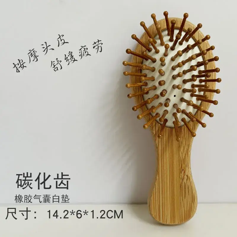Wooden Hair Brush Red 25.8cm Compact Scalp Comb - Image 11