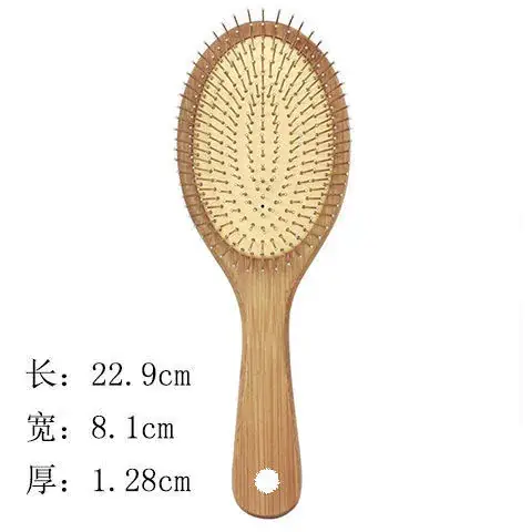 Wooden Hair Brush Red 25.8cm Compact Scalp Comb - Image 15