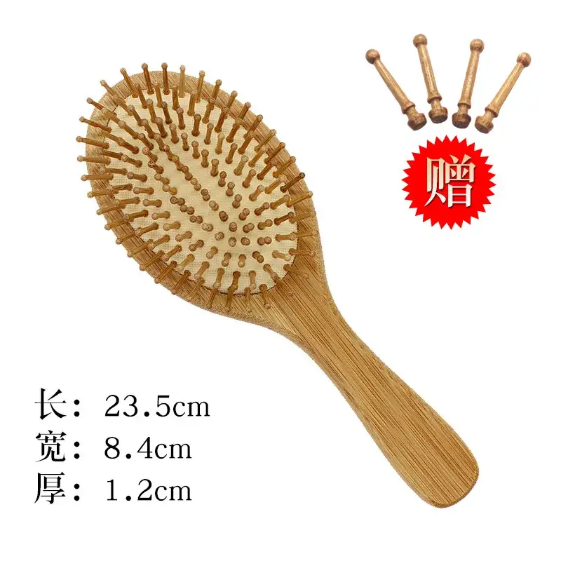 Wooden Hair Brush Red 25.8cm Compact Scalp Comb - Image 2