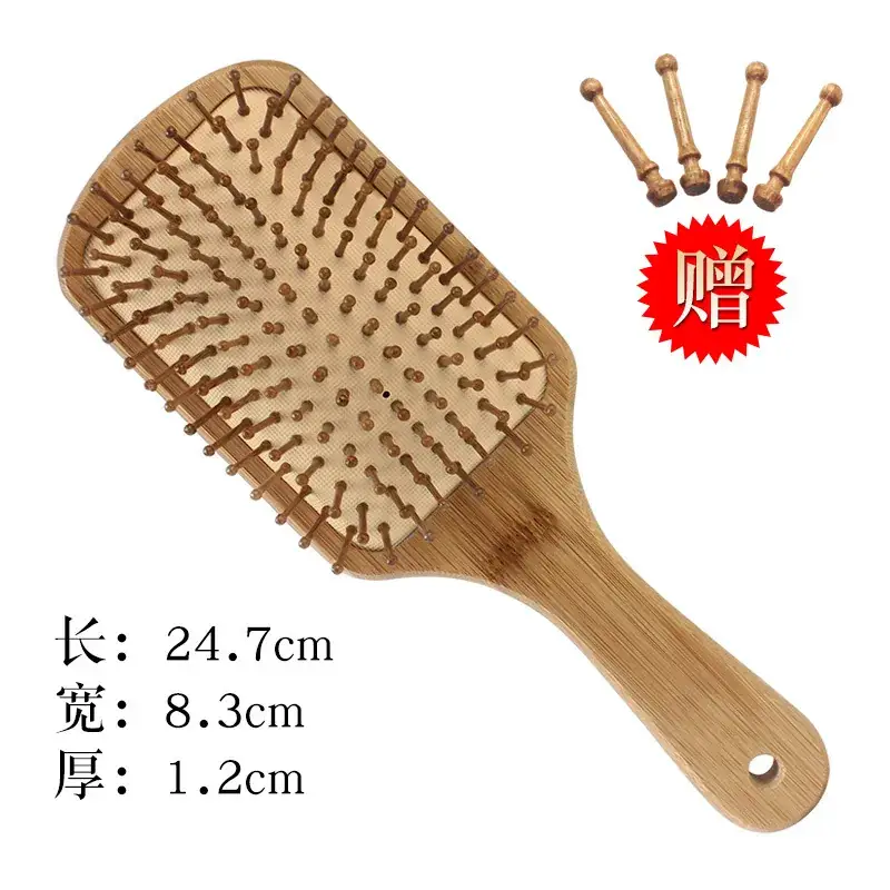 Wooden Hair Brush Red 25.8cm Compact Scalp Comb - Image 5