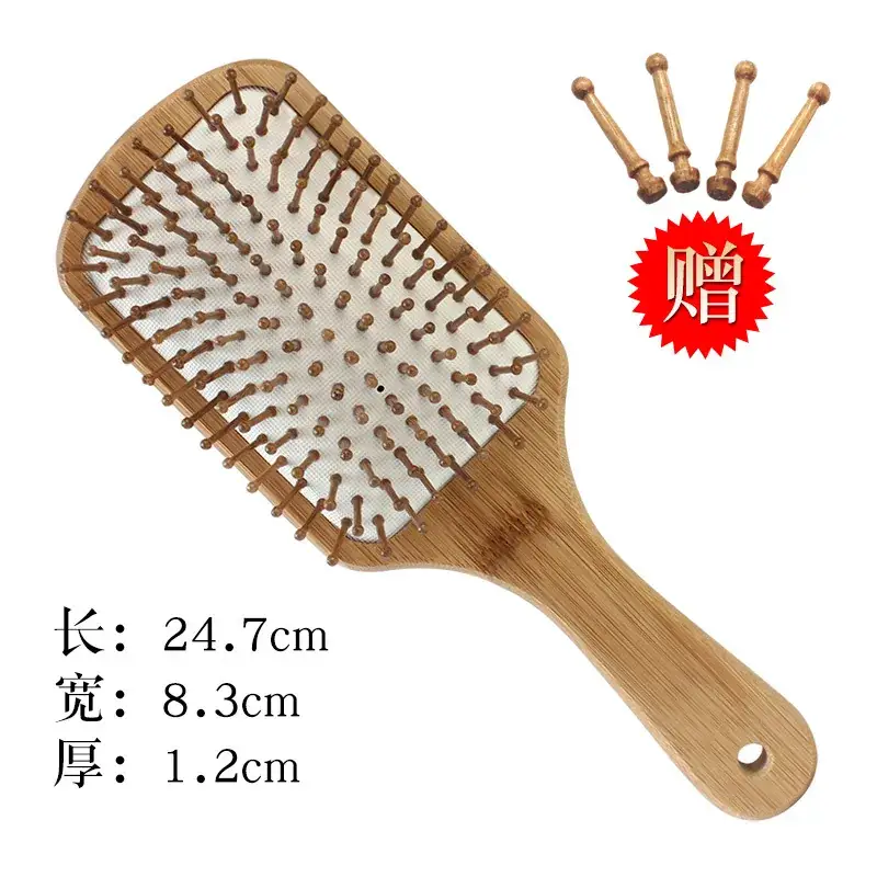 Wooden Hair Brush Red 25.8cm Compact Scalp Comb - Image 7