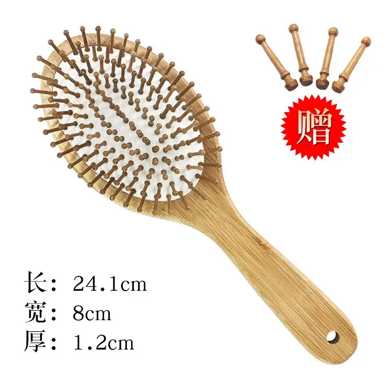 Wooden Hair Brush Red 25.8cm Compact Scalp Comb - Image 8