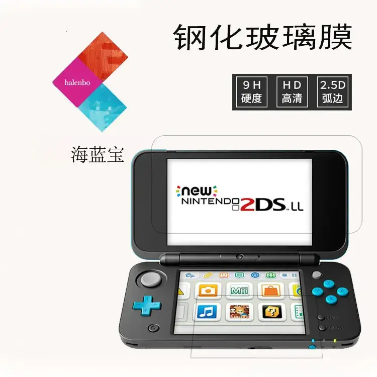 2017 New 3dsXL Tempered Film Protector 0.3mm 98% Clear