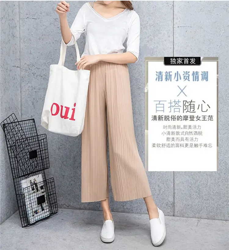 Women Pleated Wide Leg Pants Black Slimming — feature 5