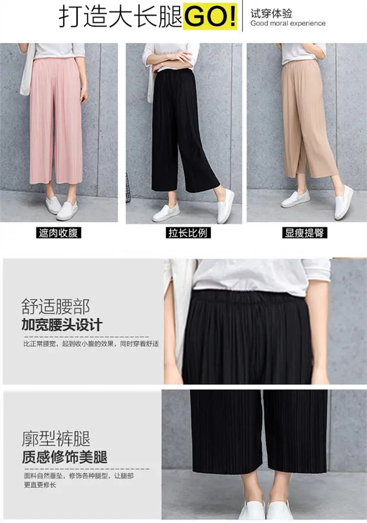 Women Pleated Wide Leg Pants Black Slimming — feature 7