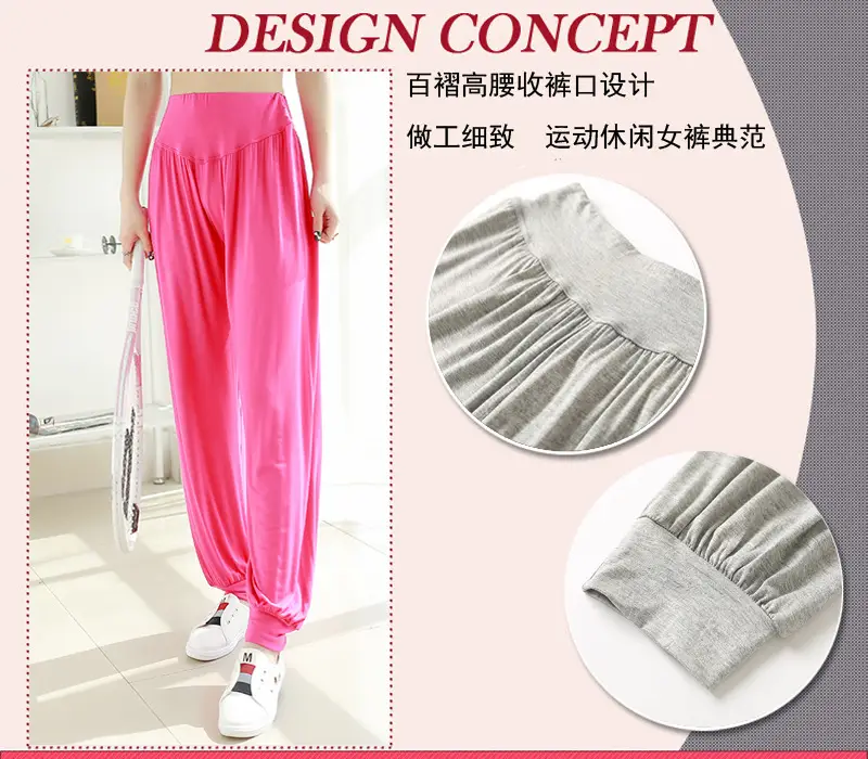 Women's Black Wide Leg Pants High Waist Loose Girdle Spring Summer — feature 1