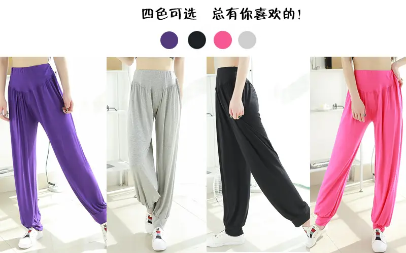 Women's Black Wide Leg Pants High Waist Loose Girdle Spring Summer — feature 3