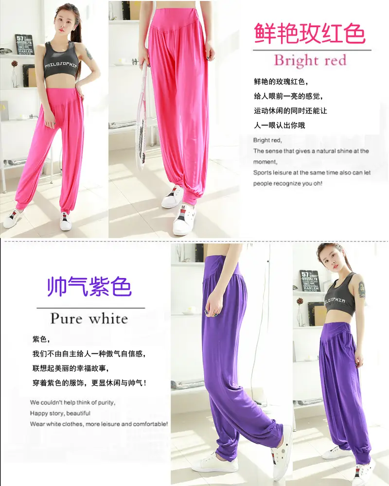 Women's Black Wide Leg Pants High Waist Loose Girdle Spring Summer — feature 5