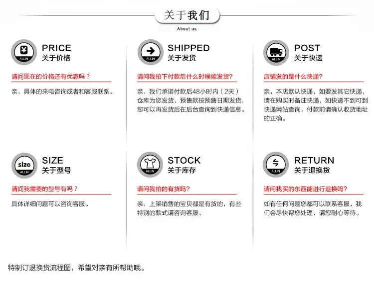 手表详情页2_08