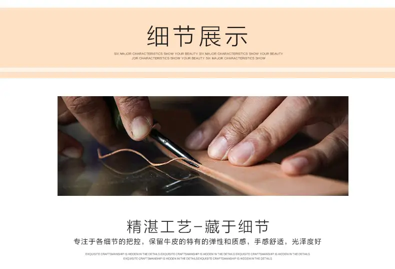 手拿钱包_11