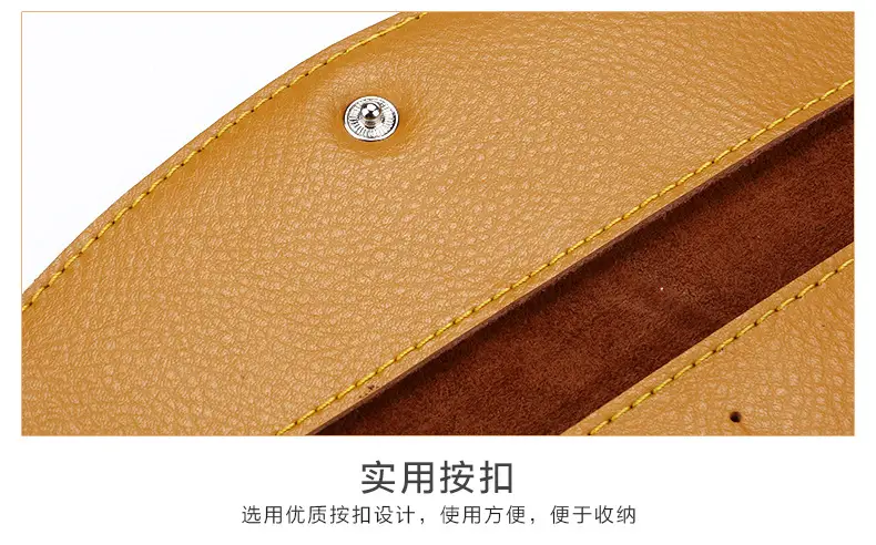 手拿钱包_14