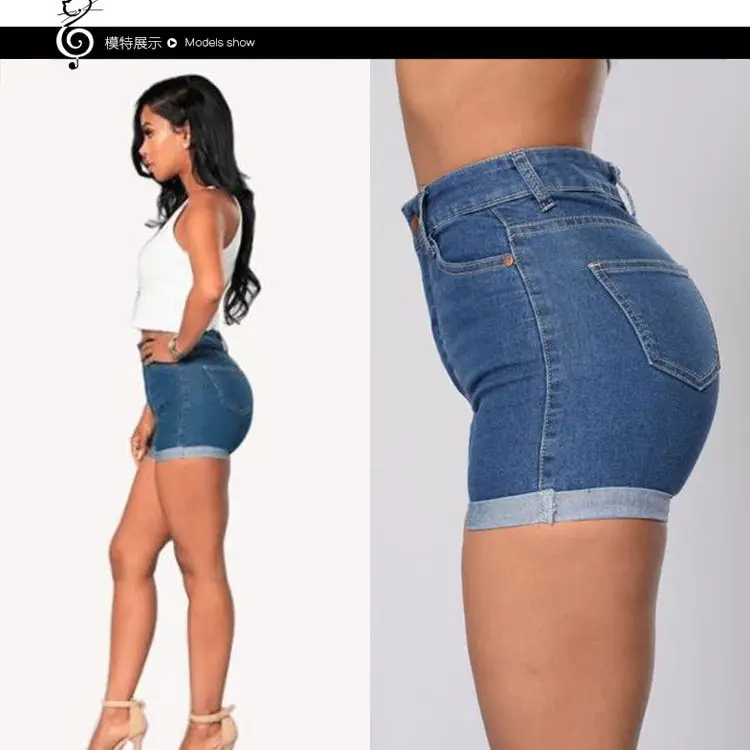 Women's Curved Denim Shorts Hot Pants Blue High Waist - Image 3