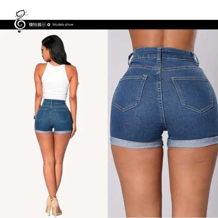 Women's Curved Denim Shorts Hot Pants Blue High Waist - Image 4