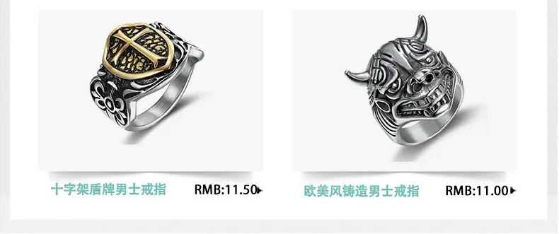 Men's Crossed Star Titanium Ring with Exaggerated Design — feature 2