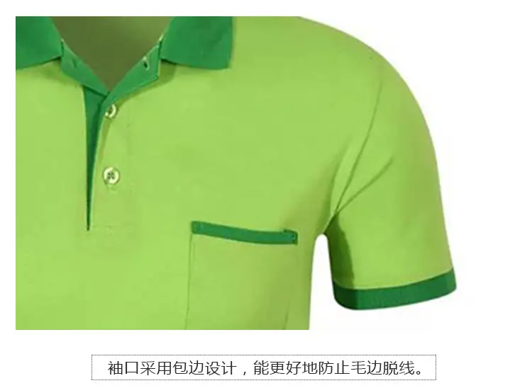 Men's Gray Polo Shirt with Orange Trim — feature 9
