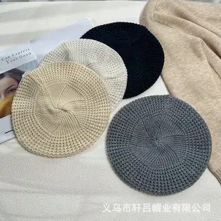 Blue Woolen Security Cap with Gold Emblem — feature 10