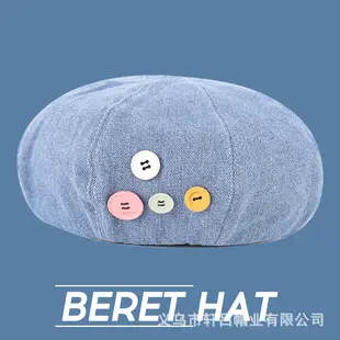 Blue Woolen Security Cap with Gold Emblem — feature 12
