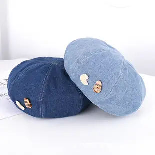 Blue Woolen Security Cap with Gold Emblem — feature 13