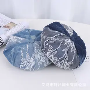 Blue Woolen Security Cap with Gold Emblem — feature 15