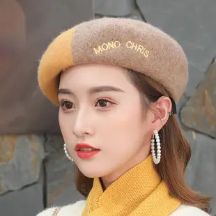 Blue Woolen Security Cap with Gold Emblem — feature 16