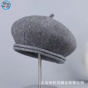 Blue Woolen Security Cap with Gold Emblem — feature 3