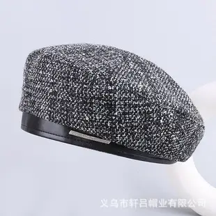Blue Woolen Security Cap with Gold Emblem — feature 4