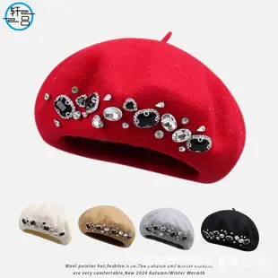 Blue Woolen Security Cap with Gold Emblem — feature 7
