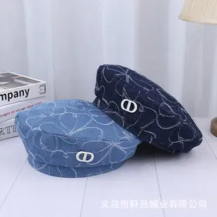Blue Woolen Security Cap with Gold Emblem — feature 8