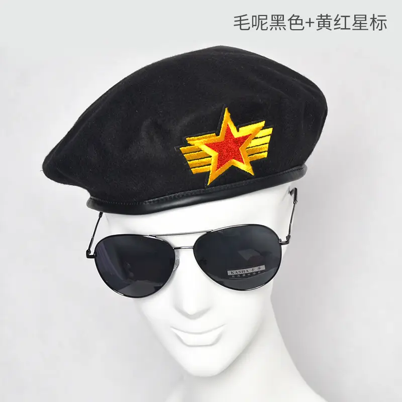 Blue Woolen Security Cap with Gold Emblem - Image 10