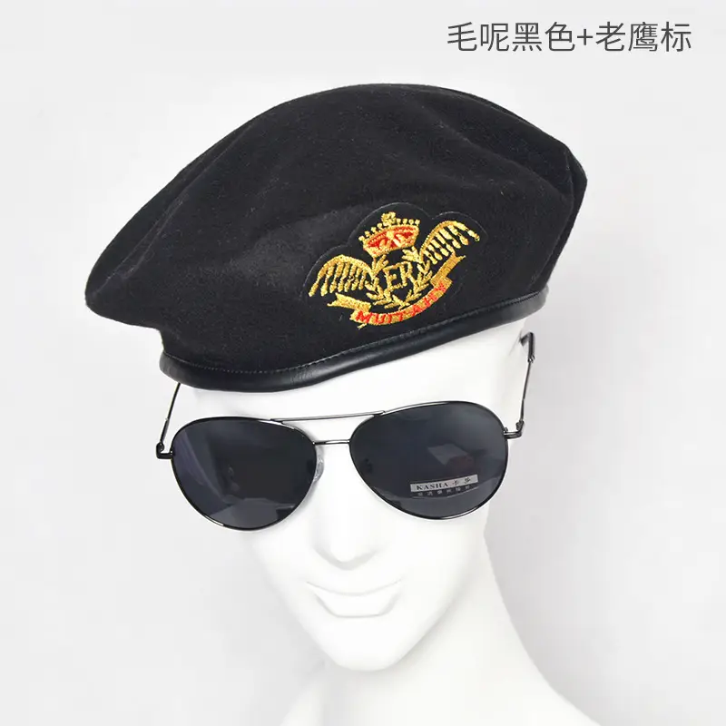 Blue Woolen Security Cap with Gold Emblem - Image 11