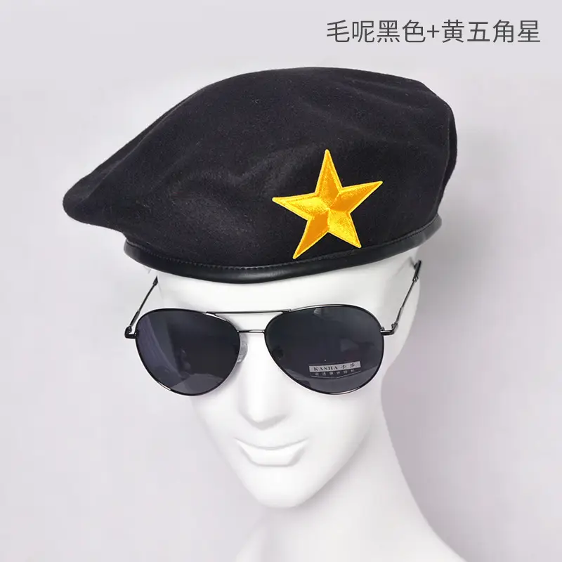 Blue Woolen Security Cap with Gold Emblem - Image 13