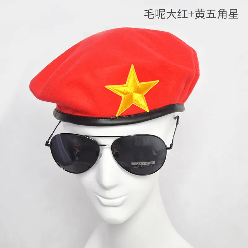 Blue Woolen Security Cap with Gold Emblem - Image 2