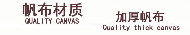 详情A标志_11