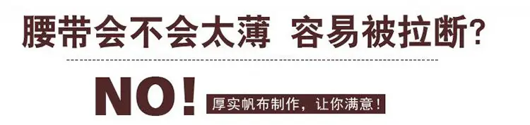 详情A标志_06