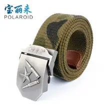 Men's Thick Canvas Belt Brown Korean Style — feature 68