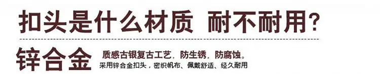 详情A标志_08