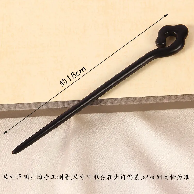 Carved Ebony Hairpin Plate for Women - Image 44