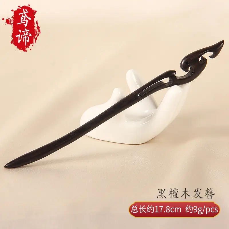 Carved Ebony Hairpin Plate for Women - Image 10