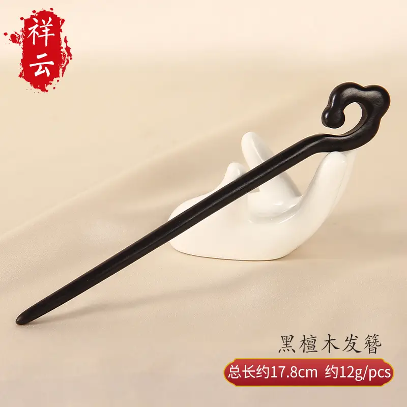 Carved Ebony Hairpin Plate for Women - Image 11