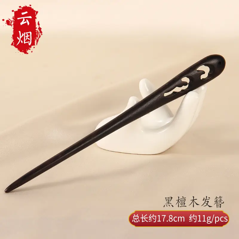 Carved Ebony Hairpin Plate for Women - Image 13