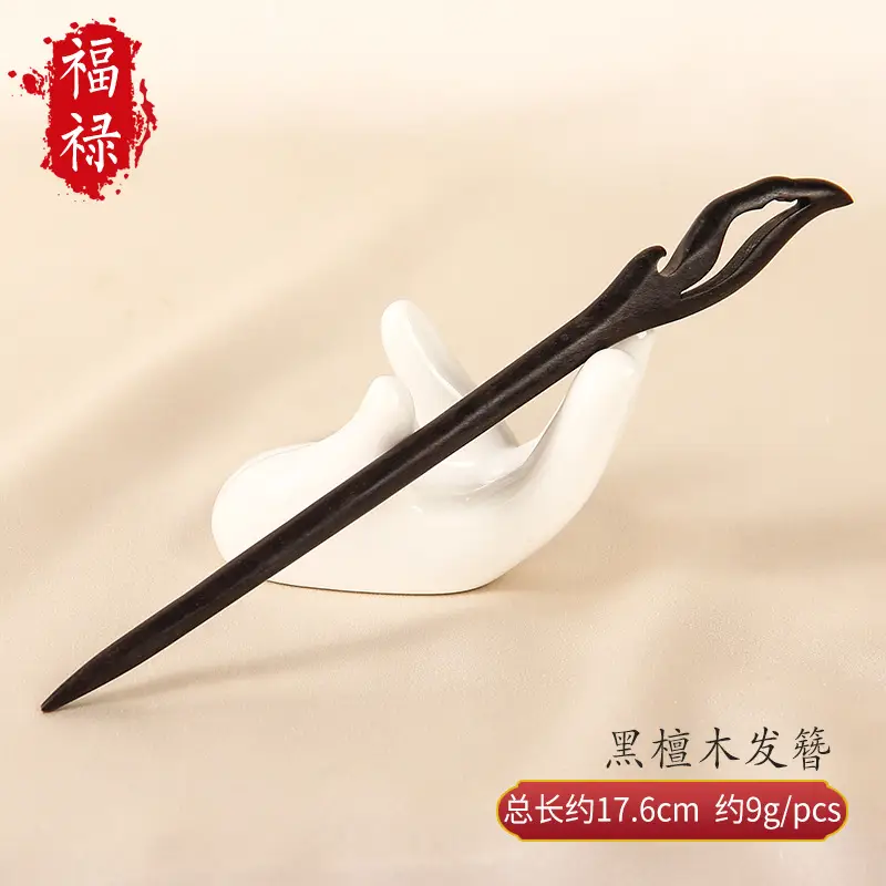 Carved Ebony Hairpin Plate for Women - Image 14