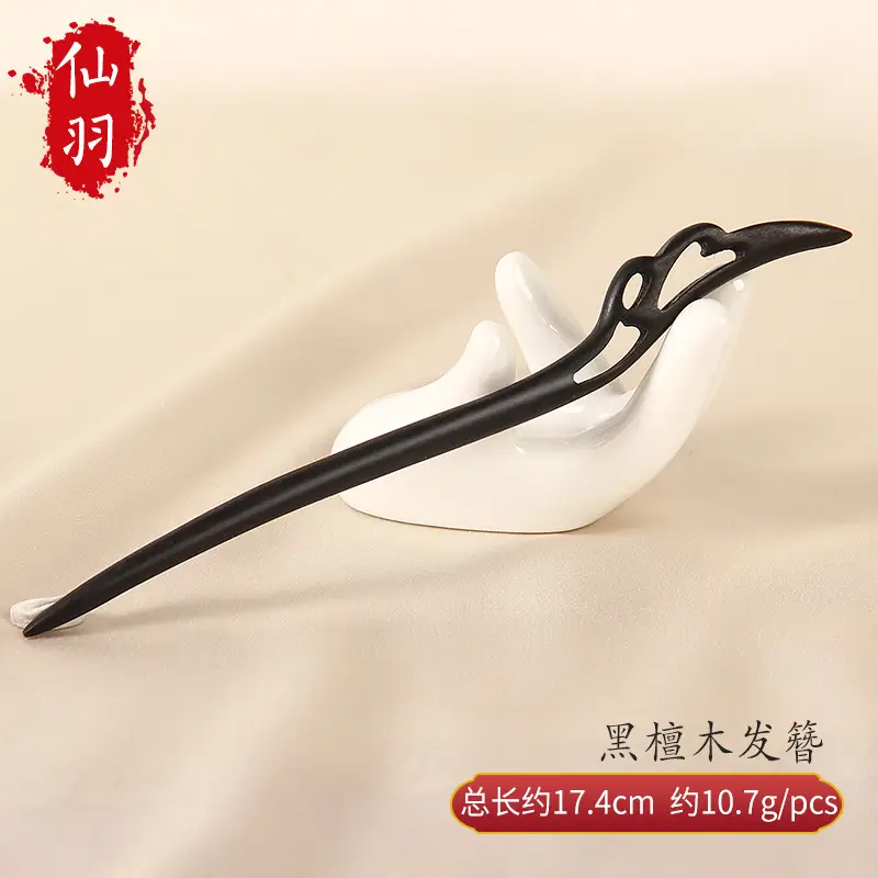Carved Ebony Hairpin Plate for Women - Image 16