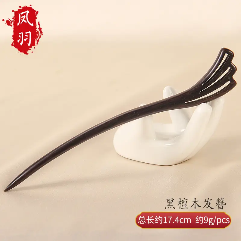 Carved Ebony Hairpin Plate for Women - Image 17