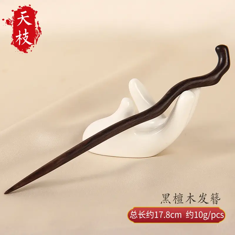 Carved Ebony Hairpin Plate for Women - Image 2
