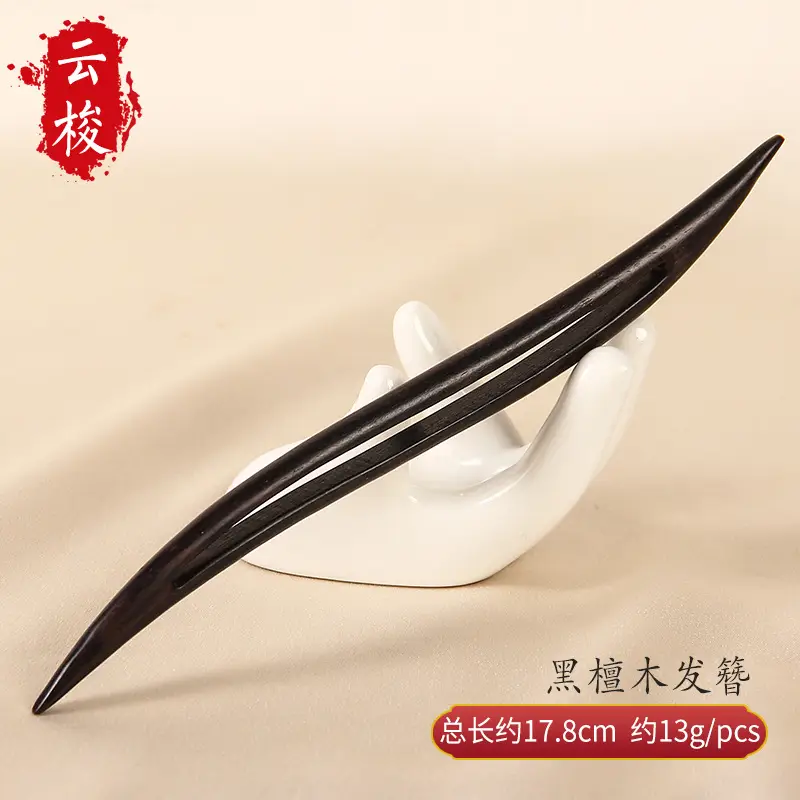 Carved Ebony Hairpin Plate for Women - Image 20