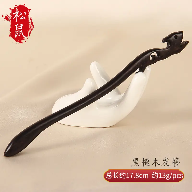 Carved Ebony Hairpin Plate for Women - Image 23